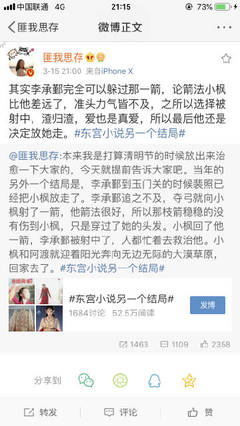 蘑菇tv免费高清完整版